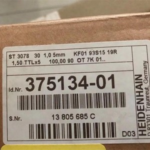 Heidenhain Pin <b>Gauge</b> St 3078 1.05mm High Accuracy Incremental Encoder Germany - Product Image 1