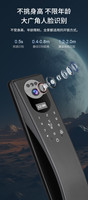 D4010 3D Reconocimiento facial Huella digital Entrada sin llave Cerradura de puerta delantera inteligente con video Control automático Cerradura de puerta inteligente