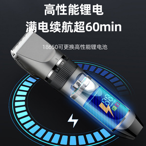 Cortapelos Eléctrico Profesional con Carga USB para Uso Doméstico, Gran Potencia 7000-9000 rpm, Modelo para Adultos - Product Image 5