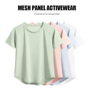 <span class=keywords><strong>T</strong></span>-<span class=keywords><strong>shirt</strong></span> ample pour <span class=keywords><strong>femme</strong></span>, séchage rapide, idéal pour la course à pied, la <span class=keywords><strong>randonnée</strong></span>, le yoga, le pilates, l'entraînement et le fitness - Product Image 1