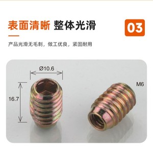 น็อตหกเหลี่ยมภายในฮาร์ดแวร์ของ mailin M6ขั้วต่อเฟอร์นิเจอร์เกรด M8ชุบสังกะสี - Product Image 3
