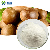 Extrait de Fruit du Moine de Qualité Supérieure V50, Édulcorant Pur à Base d'Extrait de Fruit du Moine, Fourniture en Gros, Extrait de Fruit du Moine Mogroside 50%