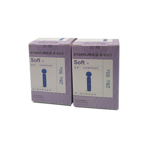 <span class=keywords><strong>Tiras</strong></span> <span class=keywords><strong>reactivas</strong></span> para la prueba de glucosa en sangre Bai Anjin <span class=keywords><strong>Contour</strong></span> Plus, 50 unidades, sin necesidad de codificación, para uso doméstico - Product Image 2