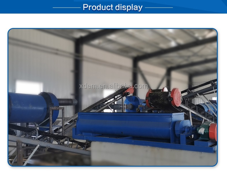 Pig Manure Small Organic Fertilizer Compound Equipment Production Line 380v