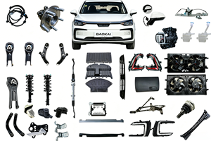 ลูกหมากกันโคลงใหม่สำหรับ BAIC Senova X55 ชุดเชื่อมต่อปลายกันโคลง อะไหล่ช่วงล่างรถยนต์ - Product Image 5