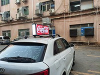 Pantalla LED para Ventana Trasera de Taxi/Auto, Publicidad en Pantalla LED Superior de Taxi, Pantalla LED Transparente para Interiores