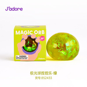 Balle anti-stress originale Jadore Squeezable Aurora Ball Series à rebond lent, non toxique, élastique, jouet sensoriel de décompression - Product Image 5