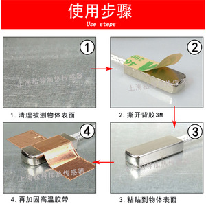 เครื่องตรวจวัดอุณหภูมิแบบติดกาว PT100, เซ็นเซอร์วัดอุณหภูมิแบบติดพื้นผิว, เซ็นเซอร์วัดอุณหภูมิแบบสามสายกันน้ำ - Product Image 4