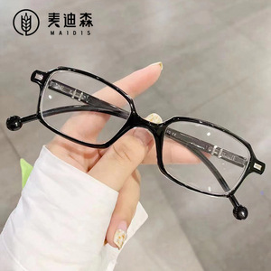 Maidis Reading Glasses Small Square Frame Anti Blue Light For Women PC Material - Product Image 1