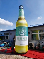 Bouteille gonflable géante personnalisée, modèle de bouteille de boisson gonflable de grande taille pour la promotion de la marque, exposition, événement commercial