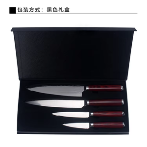 Ensemble <span class=keywords><strong>de</strong></span> couteaux <span class=keywords><strong>de</strong></span> <span class=keywords><strong>cuisine</strong></span> Damas 4 pièces le plus vendu ensemble <span class=keywords><strong>de</strong></span> couteaux <span class=keywords><strong>de</strong></span> chef professionnels avec boîte-cadeau - Product Image 5