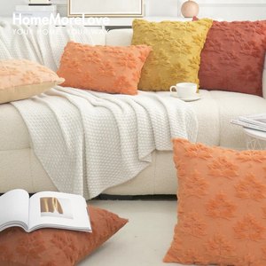 Ấm cúng thêu lá phong gối bao gồm | mềm sang trọng sofa & giường trang trí | Lễ Hội Nhà giọng đệm - Product Image 3