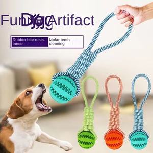 Giocattolo per Cani di Taglia Media/Grande in Corda di Cotone Ecologica Amor, Bestseller per la Pulizia dei Denti e della Pelo Dorato, Gioco da Masticare Transfrontaliero - Product Image 1