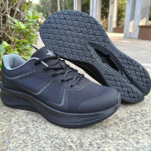 Zapatillas Deportivas Negras Modificadas con Placa de Fibra de Carbono, Tacón Bajo, Unisex, Juveniles, Transpirables, Antideslizantes, con Absorción de Impactos - Product Image 2