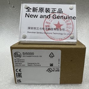 Capteur de débit ifm SI5000 (SID10ABBFPKPG/US-100) - Product Image 1