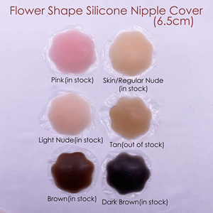 Reggiseno adesivo riutilizzabile impermeabile in Silicone impermeabile copricapezzolo marrone copri capezzolo - Product Image 5