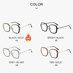 Lentes fotocromáticas para mujer, retales irregulares, PC, metal, unisex, lunette, photogray, antireflejos, gafas para miopía 2023 - Product Image 6