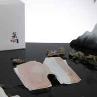 MO WEN AI Qi Ai Patch chauffant auto-adhésif pour le genou à la chondroïtine et aux herbes, soulagement de la douleur, patch chauffant médical biomagnétique hydratant et détoxifiant