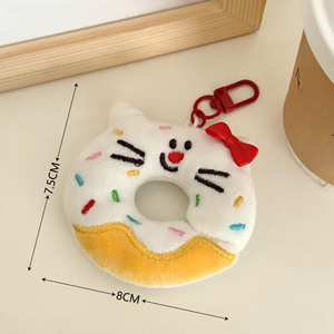 Nouveautés : Pendentif poupée donut aux designs classiques, porte-clés animal en peluche mignon pour filles - Product Image 5