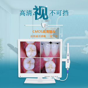 Endoscopio Dental con Wifi, Toma de Fotos, Monitor de Alta Definición de 17 Pulgadas, Escáner Intraoral Médico - Product Image 1