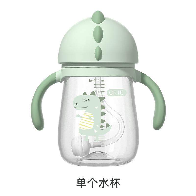 Luz Verde 240ML