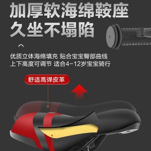 Atuzhu Childrens Bicycle 16 Inch Aluminum Alloy Wheel With <b>Basket</b> For Kids Age 3-6 Boys Girls <b>Bike</b> - Product Image 3