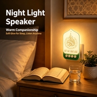 Haut-parleur Coran avec veilleuse LED, contrôle par bouton, prise UE/UK, lecteur Coran numérique portable MP3, cadeau islamique sacré arabe