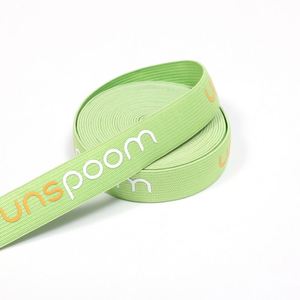 2025 Özelleştirilmiş Tasarımlar Serigrafi Silika Polyester İç Giyim Elastik Bel Bandı Jakarlı Elastik Bant Giyim İçin - Product Image 5