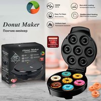 Haute qualité usage domestique 110V 220V automatique antiadhésif collations Desserts fabricant Mini rond beignet fabricant Machine