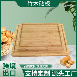 เขียงไม้ไผ่สวยงาม ทนทาน หนาพิเศษ ป้องกันความร้อน - Product Image 5