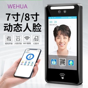 7 แอนดรอยด์ 10 - Product Image 4