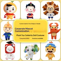 Usine de production de jouets en peluche super doux pour le commerce transfrontalier, poupées en peluche, mascottes d'entreprise, coton PP, hauteur 31-50 cm