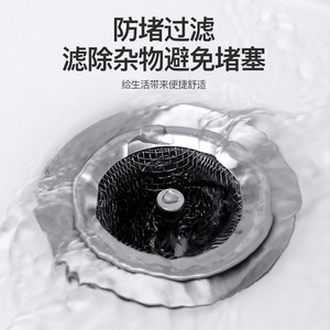304 Stainless Steel Sink Filter 3.5 In Circle Anti Clogging Drain Mesh Kitchen Bathroom Use - Product Image 4