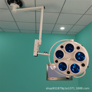 Lámpara Quirúrgica sin Sombra WYD-365 de 150W con Fuente de Luz Fría LED para Uso Hospitalario y Veterinario - Product Image 5
