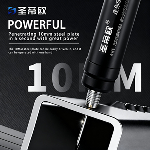 Pistola de Clavos Manual de Grado Industrial para Techo, Herramienta de Fijación Rápida para Construcción en Concreto, Gran Venta - Product Image 5