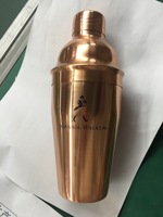 Kit de barman en acier inoxydable 750 ml, shaker à martini avec passoire intégrée, professionnel, moderne, poli haute brillance, réutilisable, écologique