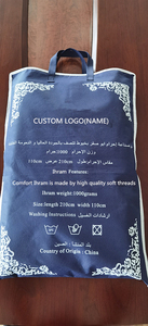 Asciugamano in microfibra Ihram Hajj di fabbrica per musulmani 600g - Product Image 6