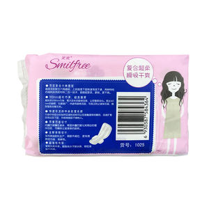 Super lunga notte uso di buona organico di bambù da donna tamponi di cotone assorbenti per adulti alta monouso prodotto di maternità - Product Image 3