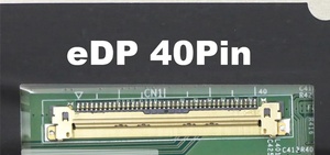 Boe NV156FHM-N4G 15.6 inch FHD 144 Hz EDP 40 Pins 300 nits NV156FHM-N4K NV156FHM-NY4 chơi game Màn hình máy tính xách tay màn hình <span class=keywords><strong>LCD</strong></span> màn hình - Product Image 3