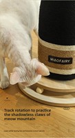 Griffoir pour chat en bois en forme de bouteille de vin avec ventouse et base au sol - Jouet à griffer pour animaux de compagnie