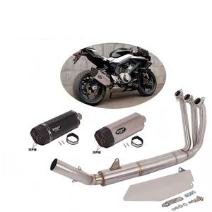 Tuyau d'échappement <span class=keywords><strong>pour</strong></span> CFMOTO 675SR-R 675NK, aspect d'origine - Product Image 3