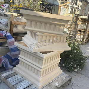 New Magic <b>Stone</b> Grc Column Facade Design Outdoor Architectural Component Colored Artificial Sandstone Pillar - Product Image 1