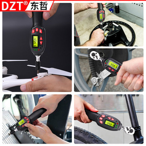 DZT Quick Release Ratchet Wrench 1/4 In Digital <b>Torque</b> 1.5-30Nm Socket <b>Set</b> For Auto Home Repair Tool Kit - Product Image 5