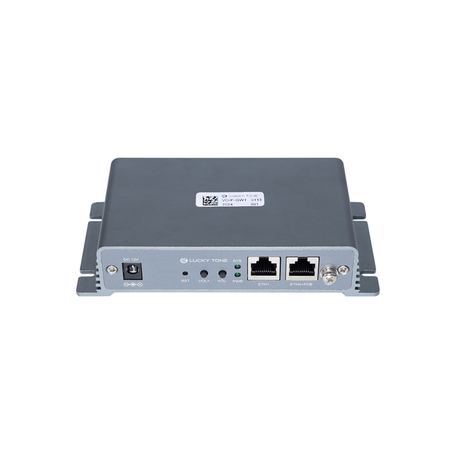 ON-VIF Network Gateway with Multi-Peripheral Supportfor External Speaker Broadcast in Public Address Systems