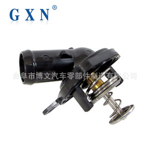เทอร์โมสตัทเครื่องยนต์ Gxn รุ่น 19301PNA003 สำหรับรถยนต์ฮอนด้า ซีอาร์วี และ โอดิสซีย์ เครื่องยนต์ 2.4 ลิตร - Product Image 4