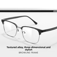 Gafas de Miopía de Montura Grande 8907DD para Hombre, Gafas de Gran Tamaño con Montura Cuadrada de Línea Superior, Diseño Semi-Sin Montura, Lentes AC Anchas