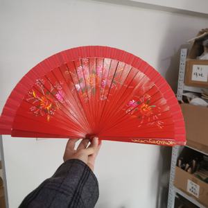 <span class=keywords><strong>Abanicos</strong></span> <span class=keywords><strong>de</strong></span> Madera Plegables Personalizables FAREA <span class=keywords><strong>de</strong></span> 23 cm, Impresión a Doble Cara, Abanico <span class=keywords><strong>de</strong></span> Mano Español, Abanico <span class=keywords><strong>de</strong></span> Madera Lacado, <span class=keywords><strong>Abanicos</strong></span> <span class=keywords><strong>de</strong></span> Mano - Product Image 4