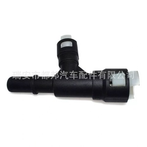 Conector de Manguera de Calefacción Sq-Dubang 15055342 para Camionetas y SUV Chevrolet, Buick, Cadillac, GMC - Product Image 1