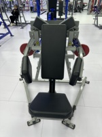 Máquina Multifuncional de Gimnasio en Oferta, Rosen Fitness, Equipo de Ejercicio, Entrenamiento de Fuerza, Culturismo, Elevación Lateral