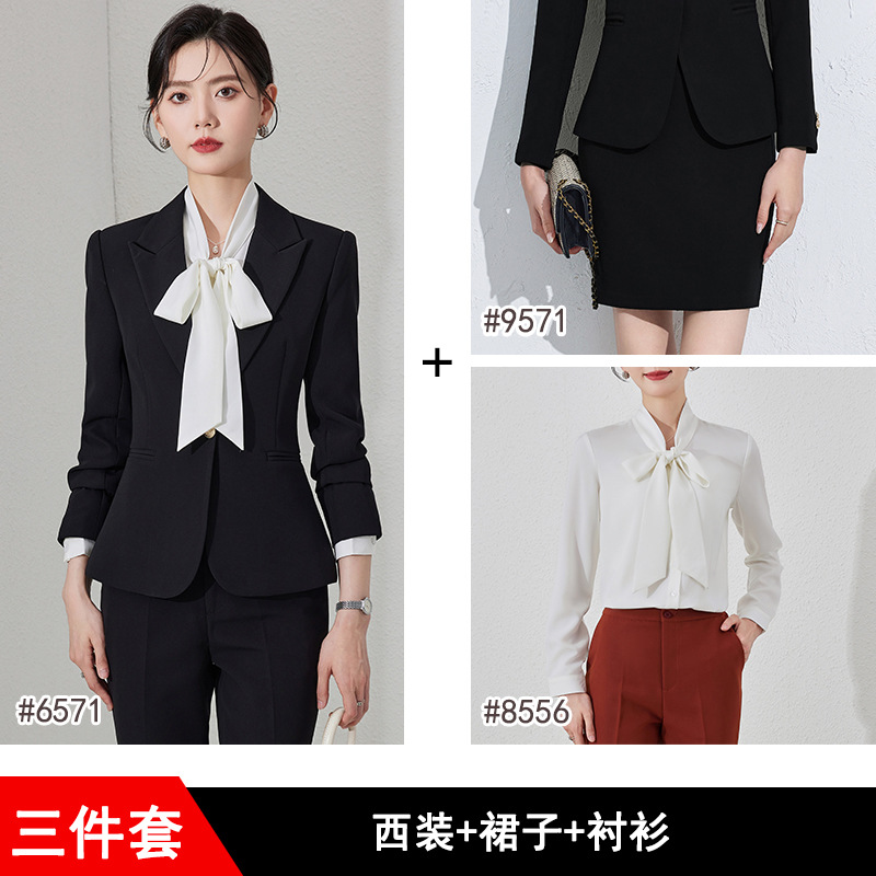 Black suit, white shirt, and short skirt